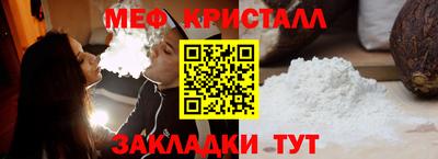 кокс Кинель