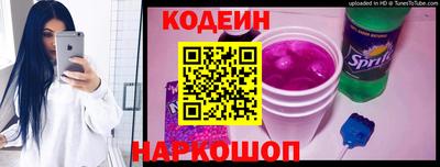 мефедрон Кимры