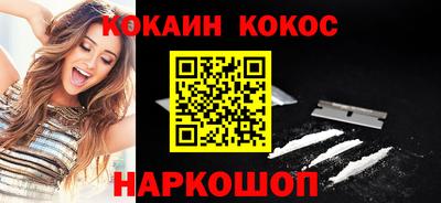 мефедрон Кимры