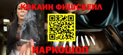 героин Кингисепп