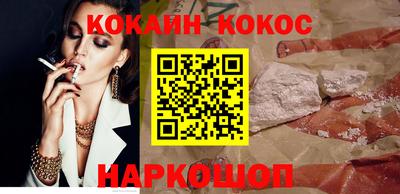 мефедрон Кимры