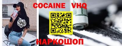 мефедрон Кимры