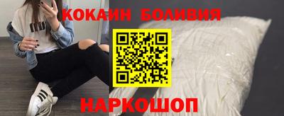 мефедрон Кимры