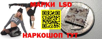 кокс Кинель