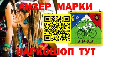 кокс Кинель