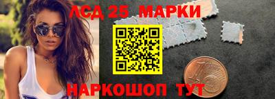 мефедрон Кимры