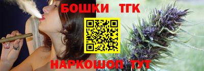 кокс Кинель