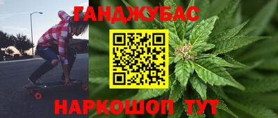 мефедрон Кимры