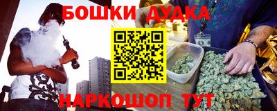 мефедрон Кимры