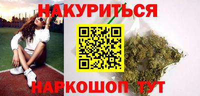 кокс Кинель