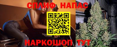 героин Кингисепп