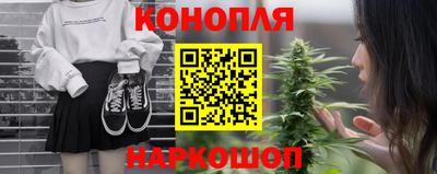 кокс Кинель