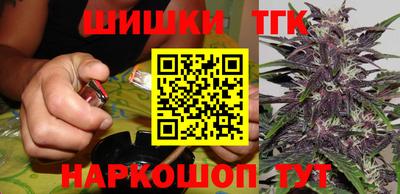 мефедрон Кимры