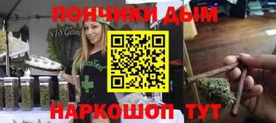 кокс Кинель