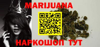 героин Кингисепп