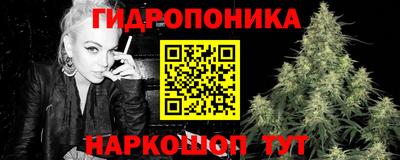 кокс Кинель