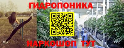 мефедрон Кимры