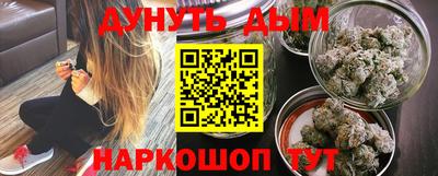героин Кингисепп