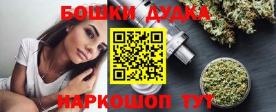 мефедрон Кимры