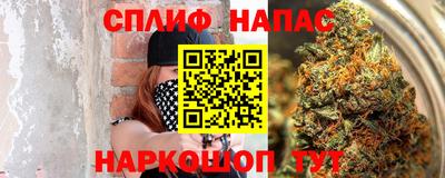 героин Кингисепп