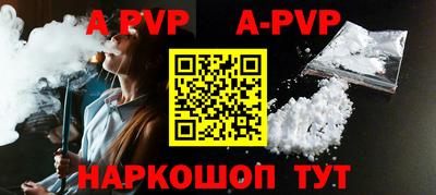мефедрон Кимры