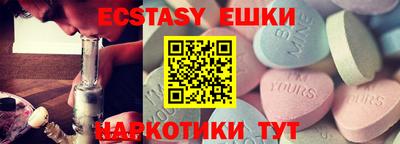 героин Кингисепп