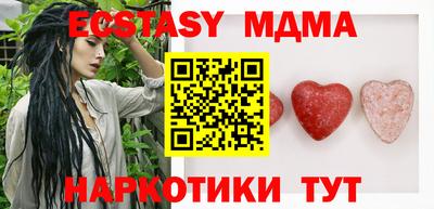 кокс Кинель