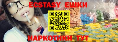 мефедрон Кимры