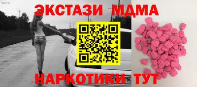 кокс Кинель