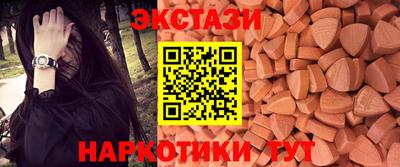 героин Кингисепп