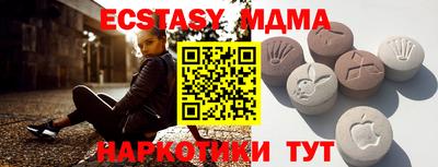 мефедрон Кимры