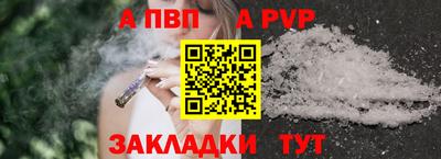 кокс Кинель