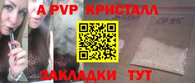 героин Кингисепп