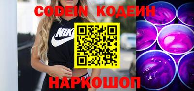 героин Кингисепп