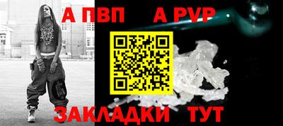 героин Кингисепп