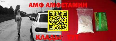кокс Кинель