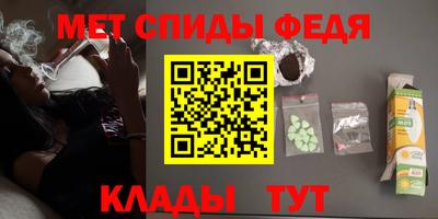 кокс Кинель