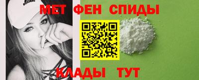героин Кингисепп