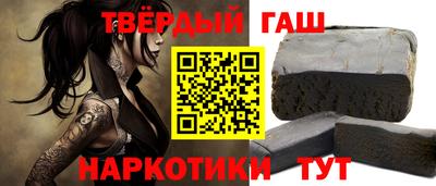 героин Кингисепп
