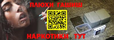 мефедрон Кимры
