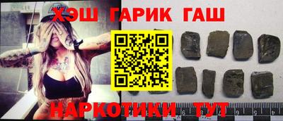 мефедрон Кимры