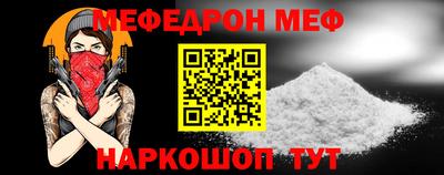 кокс Кинель
